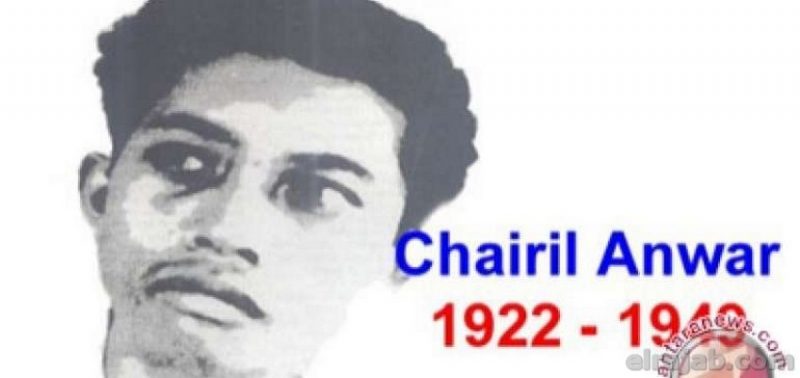 contoh puisi chairil anwar
