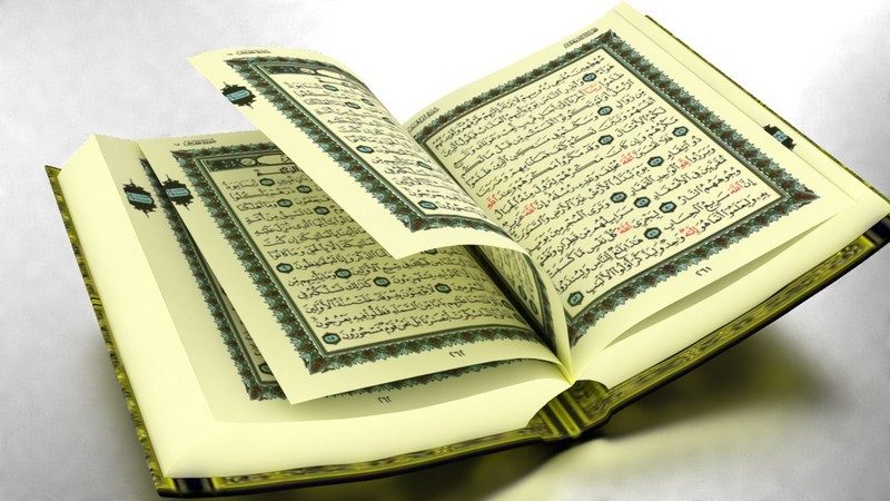 hukum bacaan tajwid