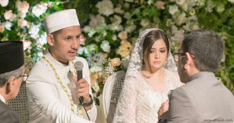 rukun nikah