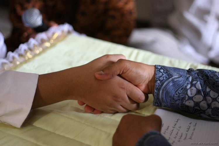 rukun nikah