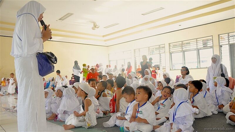 puisi guru