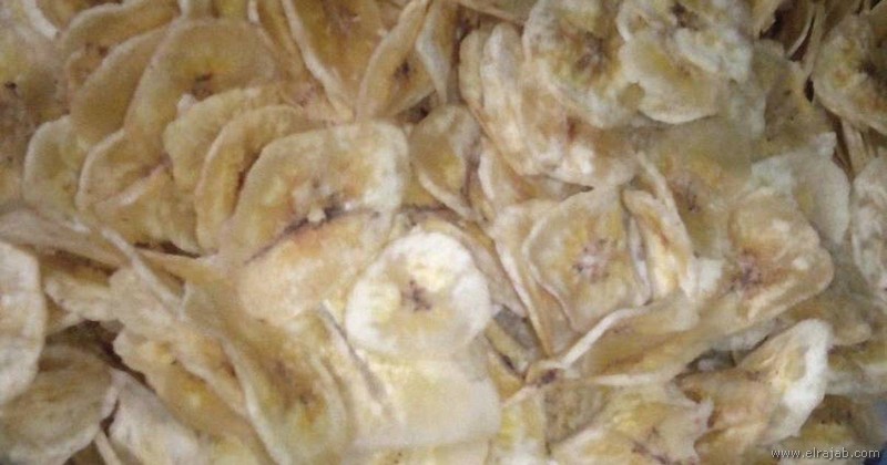 jual keripik pisang