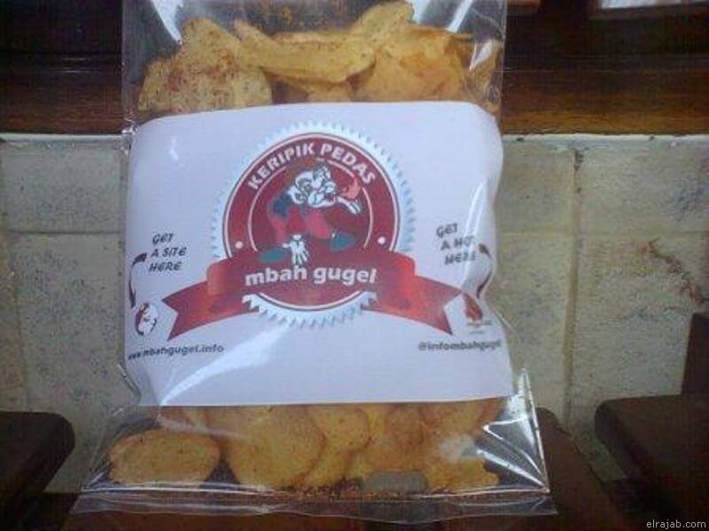 makanan khas bogor