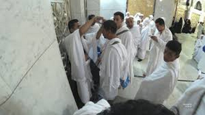 rukun haji tahalul